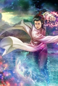 《賜良辰》