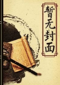 《那里只有风吹过》