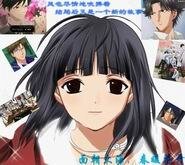 《(綜漫同人)面朝大海》