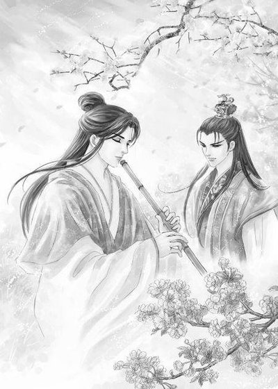 《执爱天涯》