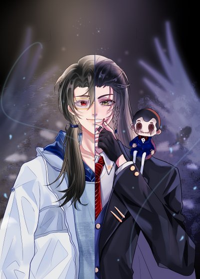 《mafia转行做了咒术师》