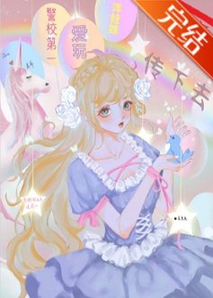 《(综漫同人)震惊!波本爱玩洋娃娃》